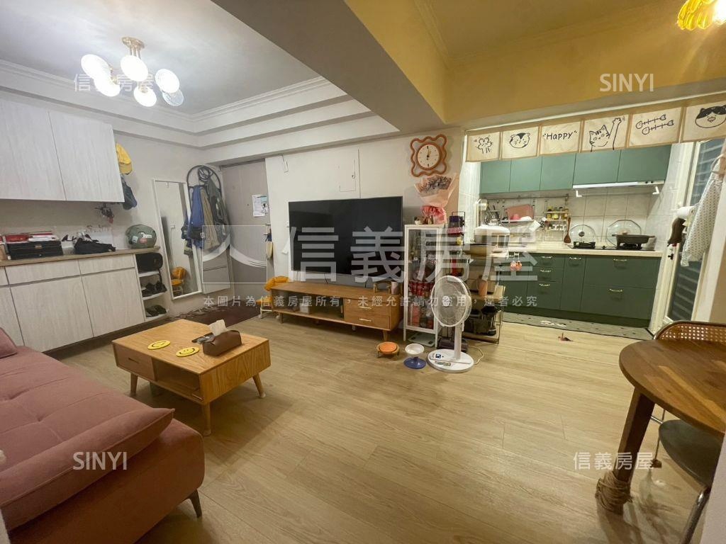 富豪新婚首購美美屋房屋室內格局與周邊環境