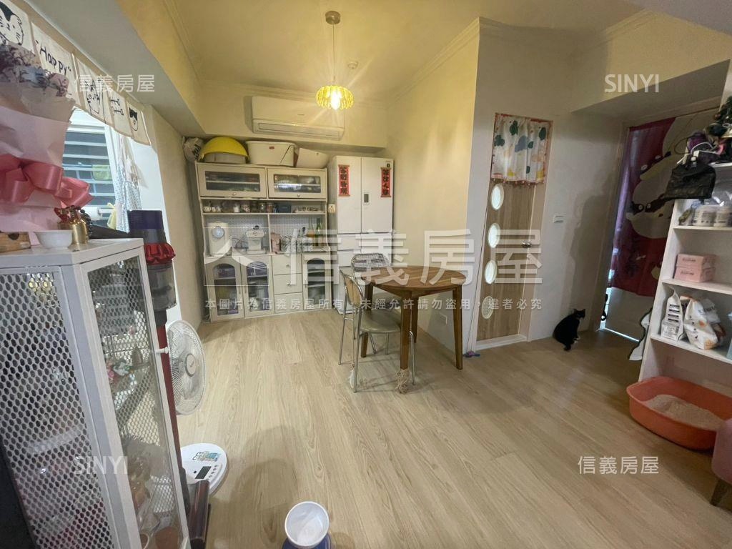 富豪新婚首購美美屋房屋室內格局與周邊環境