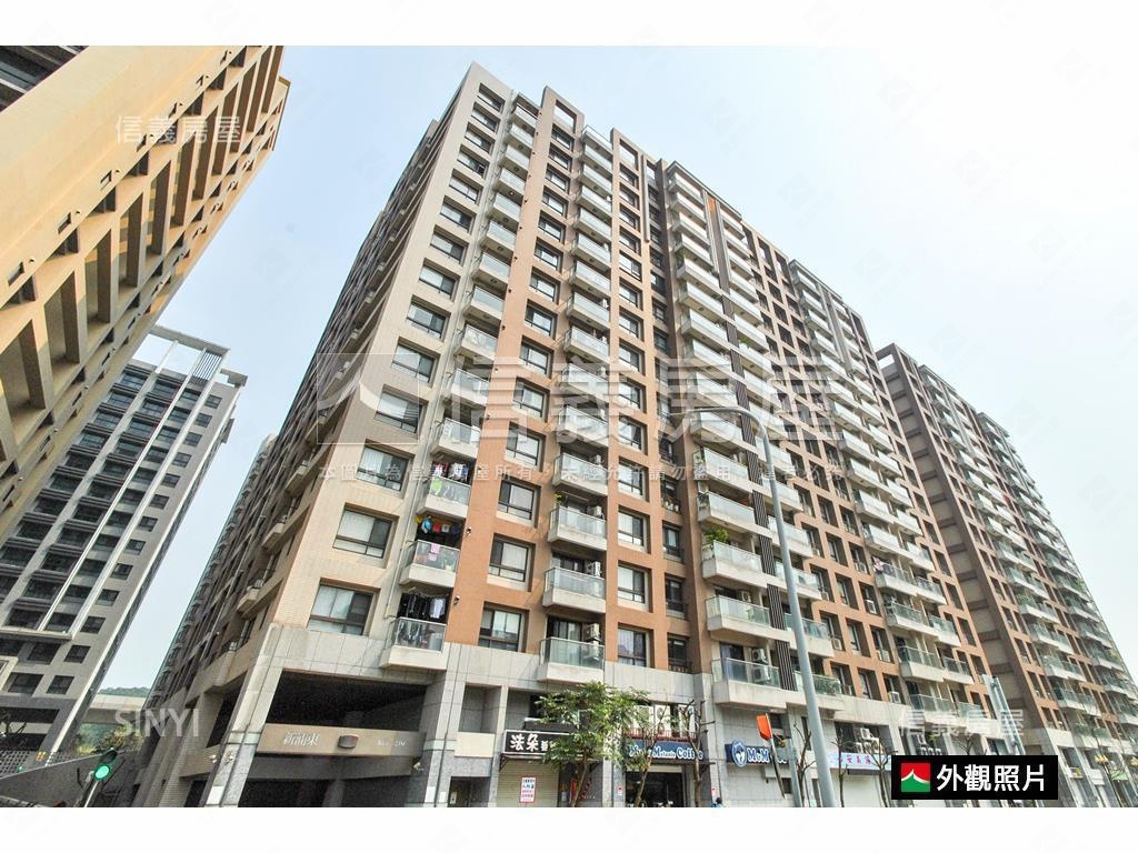 新浦東‧朝南‧中庭三房房屋室內格局與周邊環境