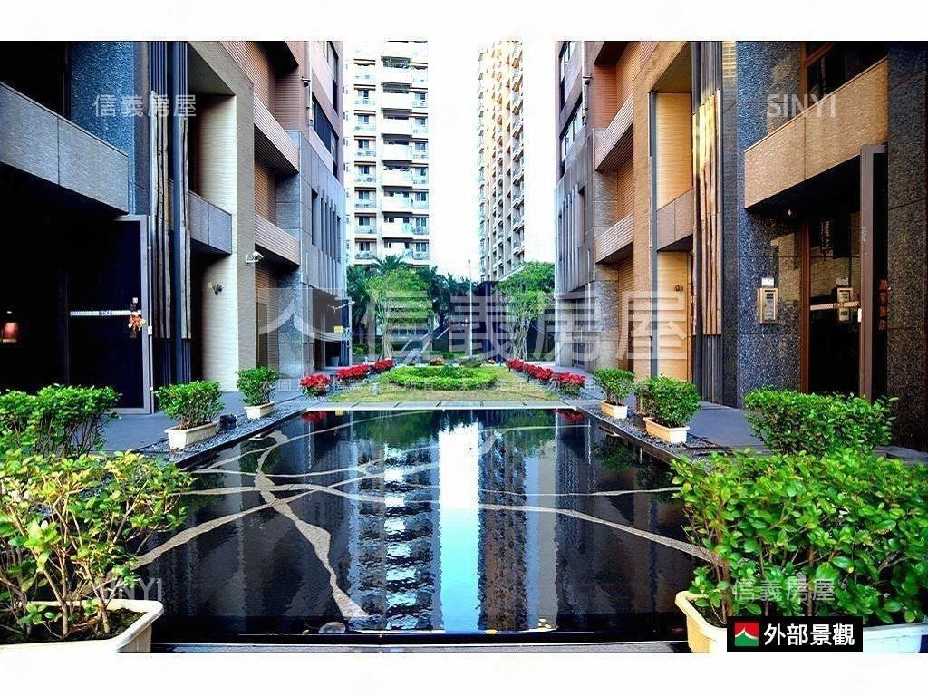 新浦東‧朝南‧中庭三房房屋室內格局與周邊環境