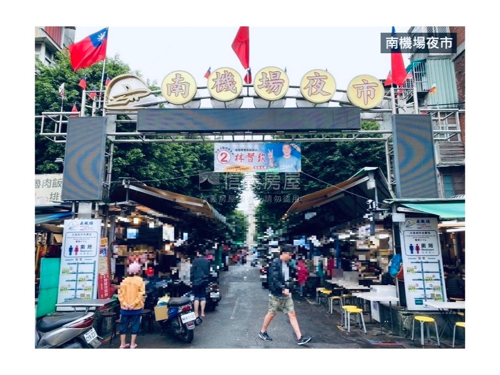 低總價二樓免爬高房屋室內格局與周邊環境