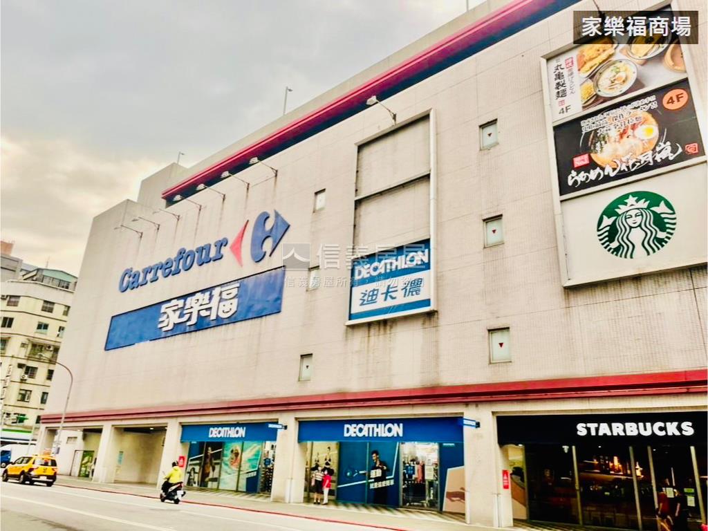 低總價二樓免爬高房屋室內格局與周邊環境