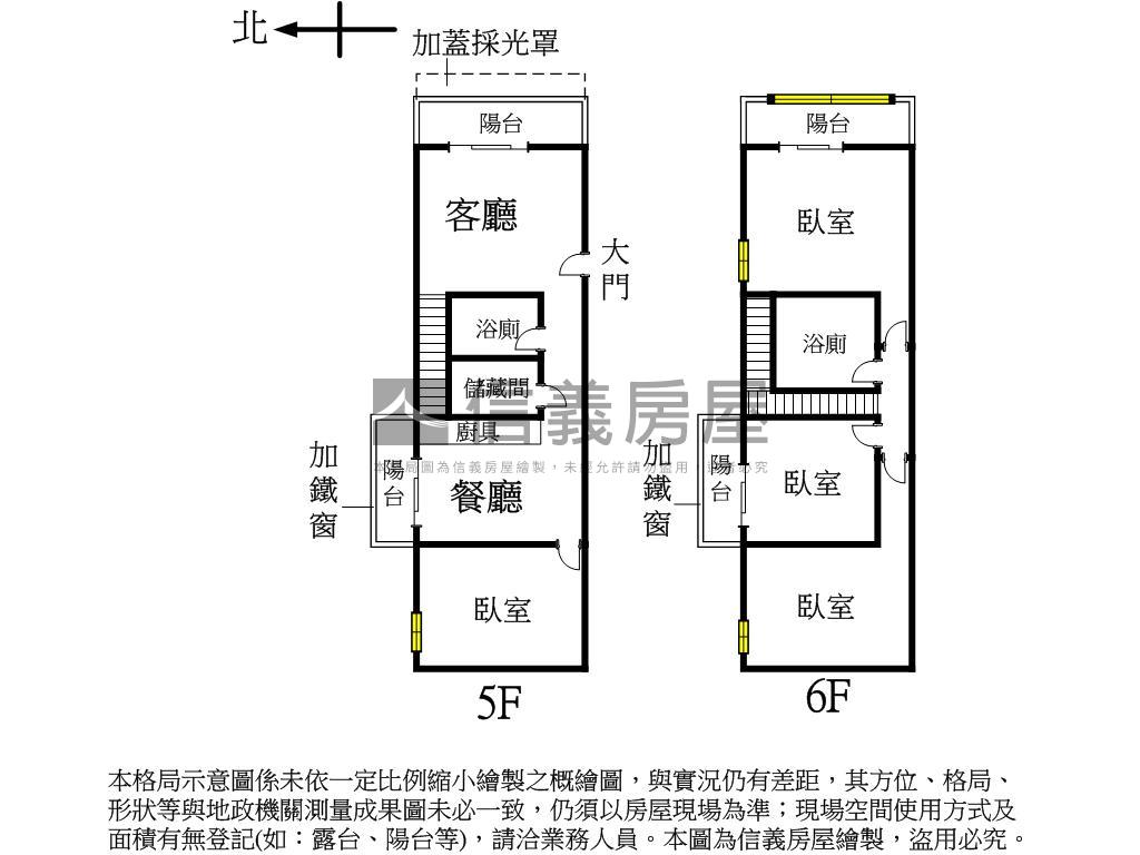近捷運超美四房平車房屋室內格局與周邊環境
