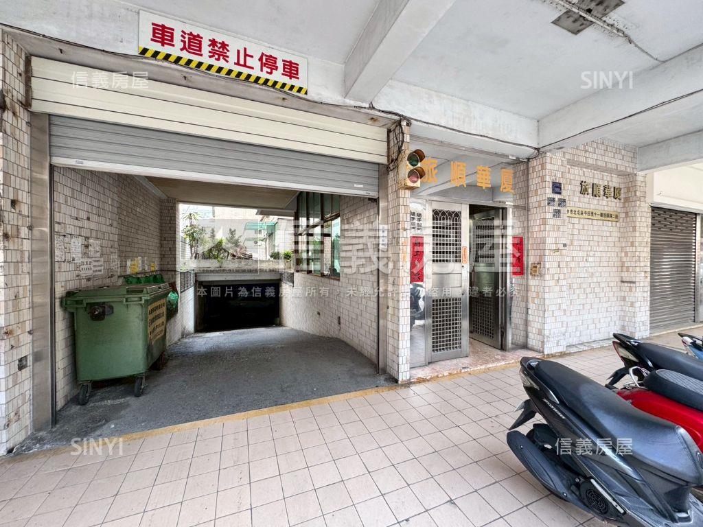 近捷運超美四房平車房屋室內格局與周邊環境