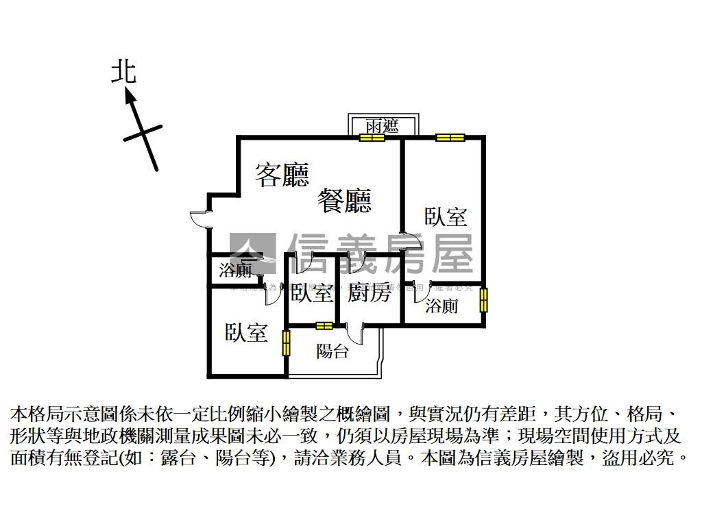 全坤威峰稀有釋出房屋室內格局與周邊環境