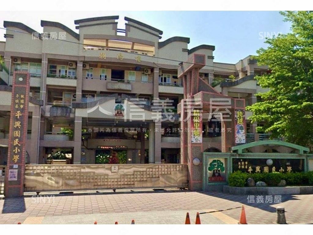 ⭐專任⭐廣泰路挑高美寓房屋室內格局與周邊環境