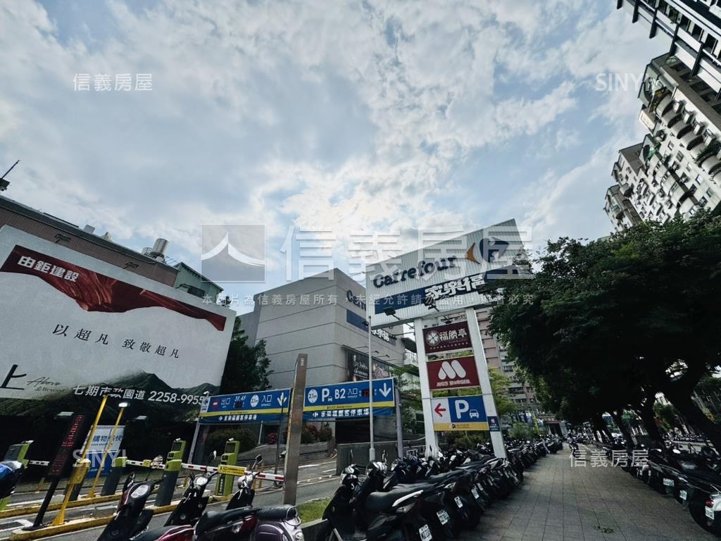 俗！近新光三越１－３樓店房屋室內格局與周邊環境