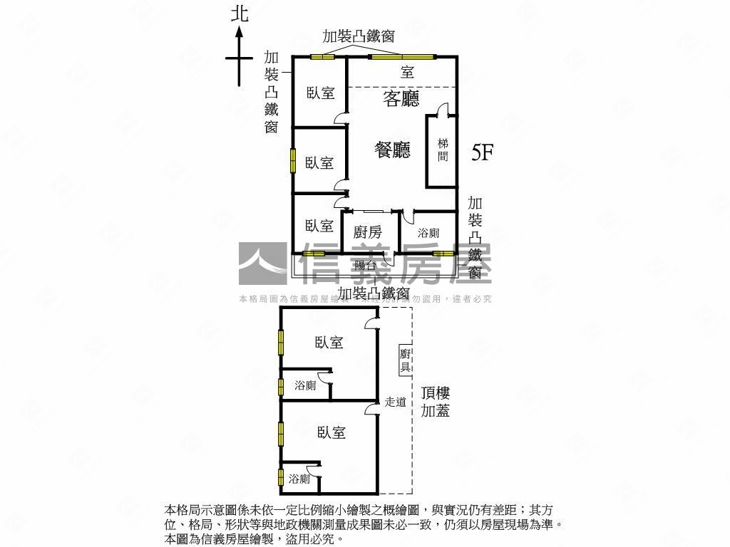 萬安街閑庭秋風頂呱房屋室內格局與周邊環境