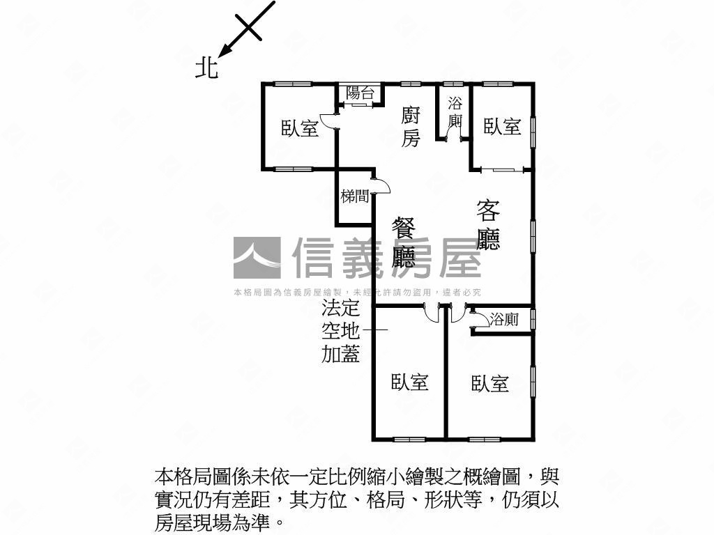 上安國小高樓層大三房房屋室內格局與周邊環境