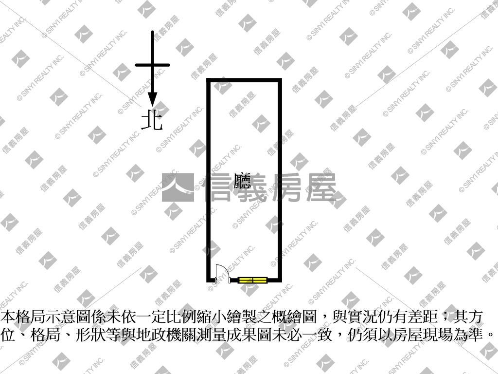 東區精緻小店面房屋室內格局與周邊環境