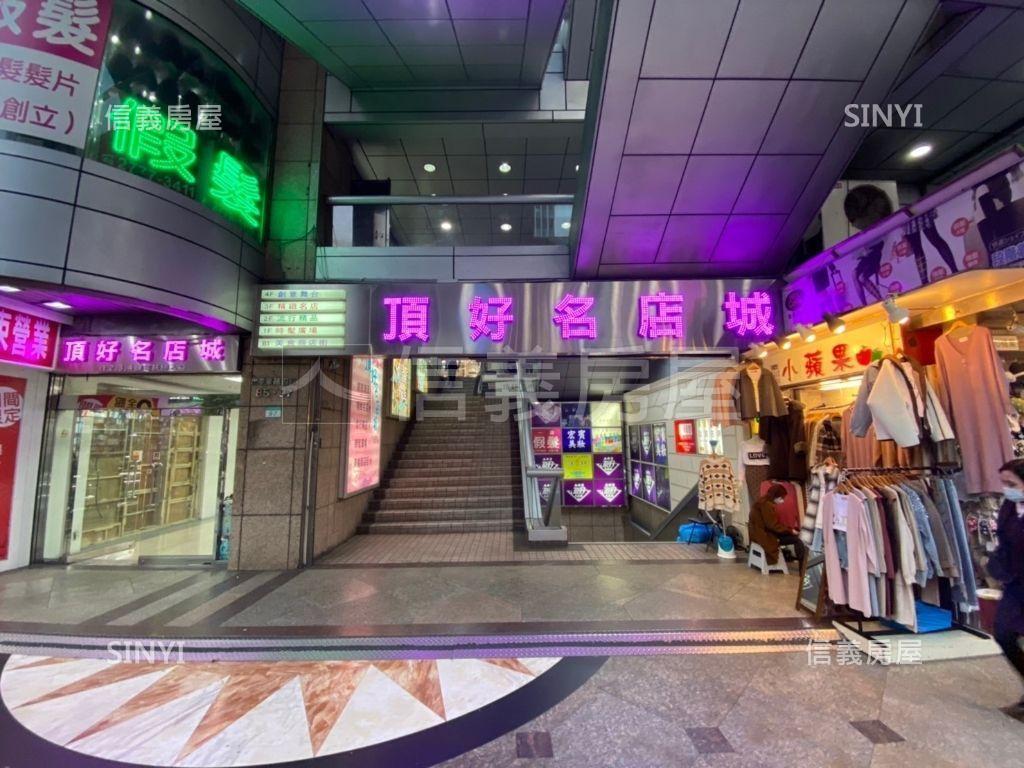 東區精緻小店面房屋室內格局與周邊環境