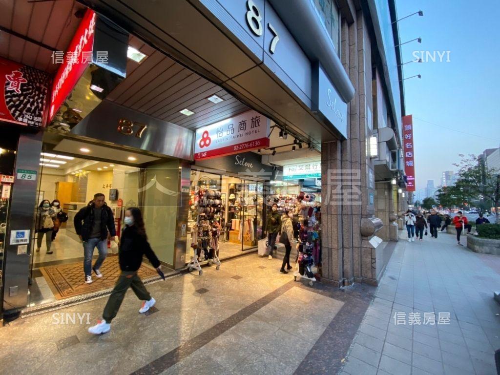 東區精緻小店面房屋室內格局與周邊環境