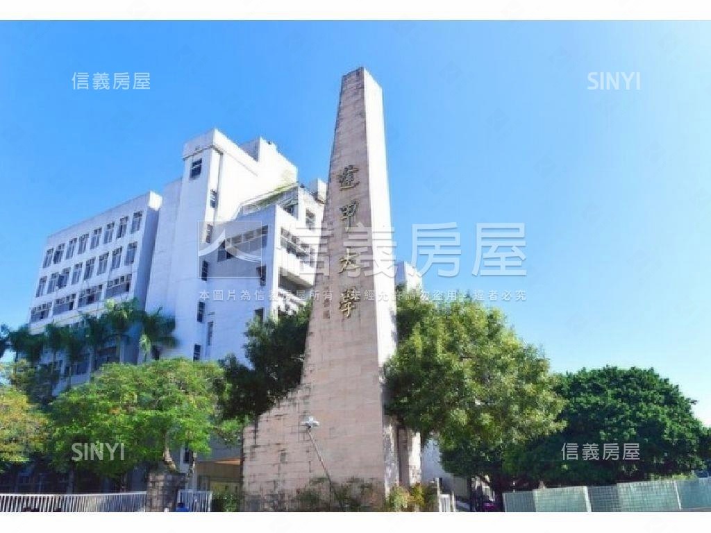品藏逢甲美三房讚房屋室內格局與周邊環境