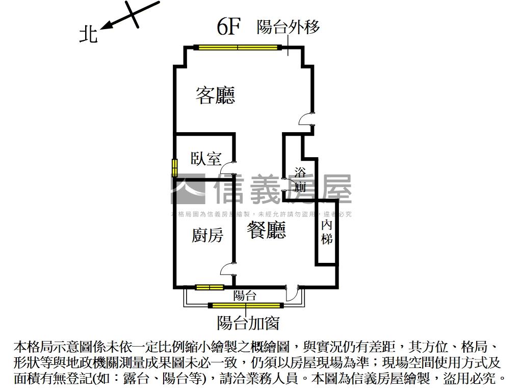 敦北景觀美宅車位房屋室內格局與周邊環境