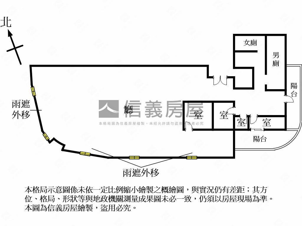 ＴＯＰ１環球經貿Ｂ３車位房屋室內格局與周邊環境