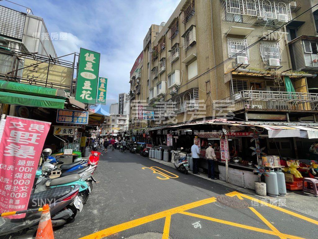 寶興稀有邊間２樓房屋室內格局與周邊環境