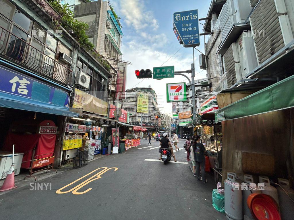 寶興稀有邊間２樓房屋室內格局與周邊環境