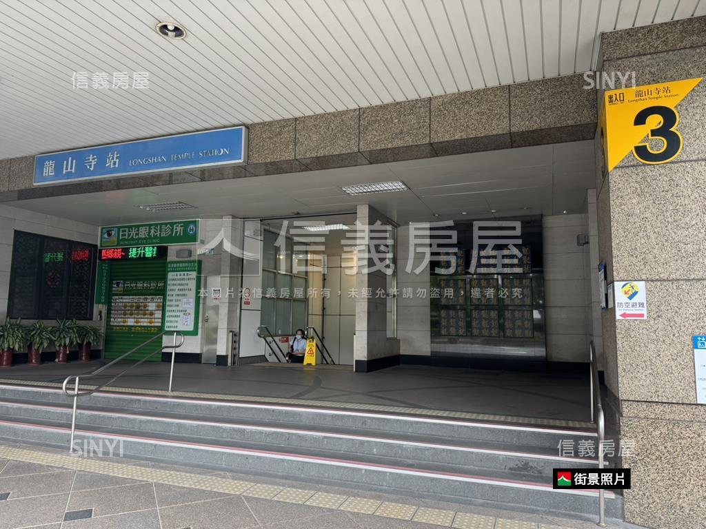 ＪＲ捷座★板南線捷運宅房屋室內格局與周邊環境