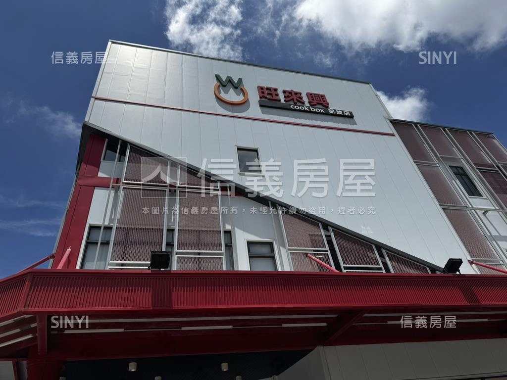 走出家門對面輕軌站大四房房屋室內格局與周邊環境