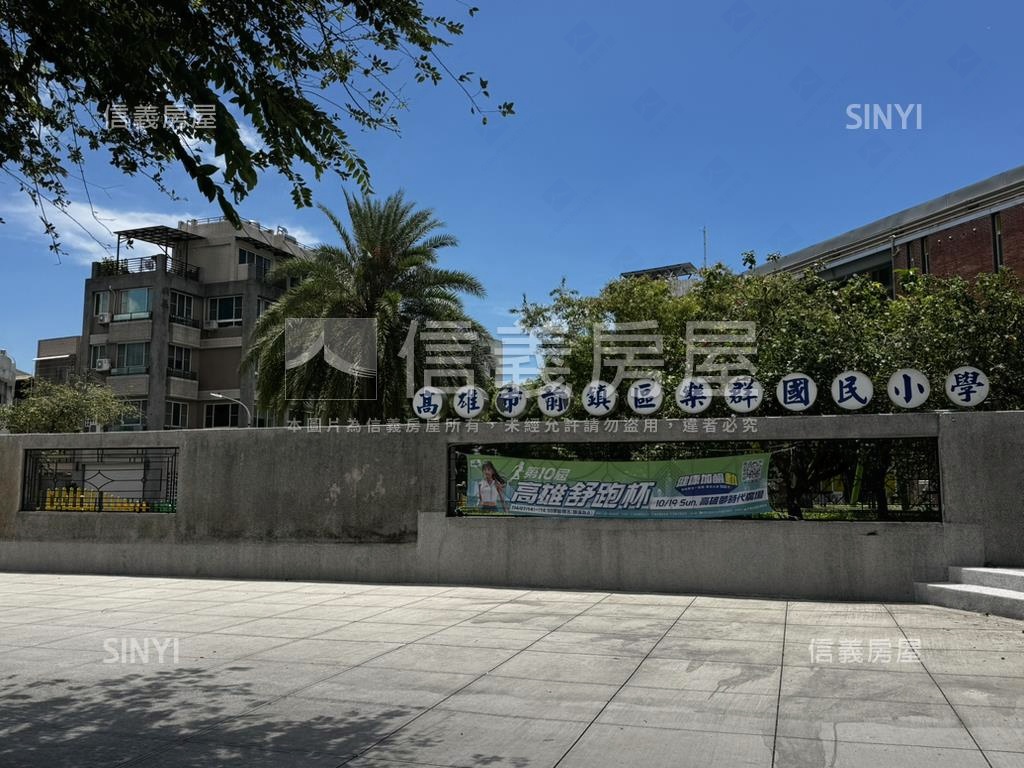 走出家門對面輕軌站大四房房屋室內格局與周邊環境