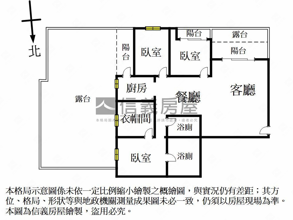 皇家之星花園美宅雙平車房屋室內格局與周邊環境