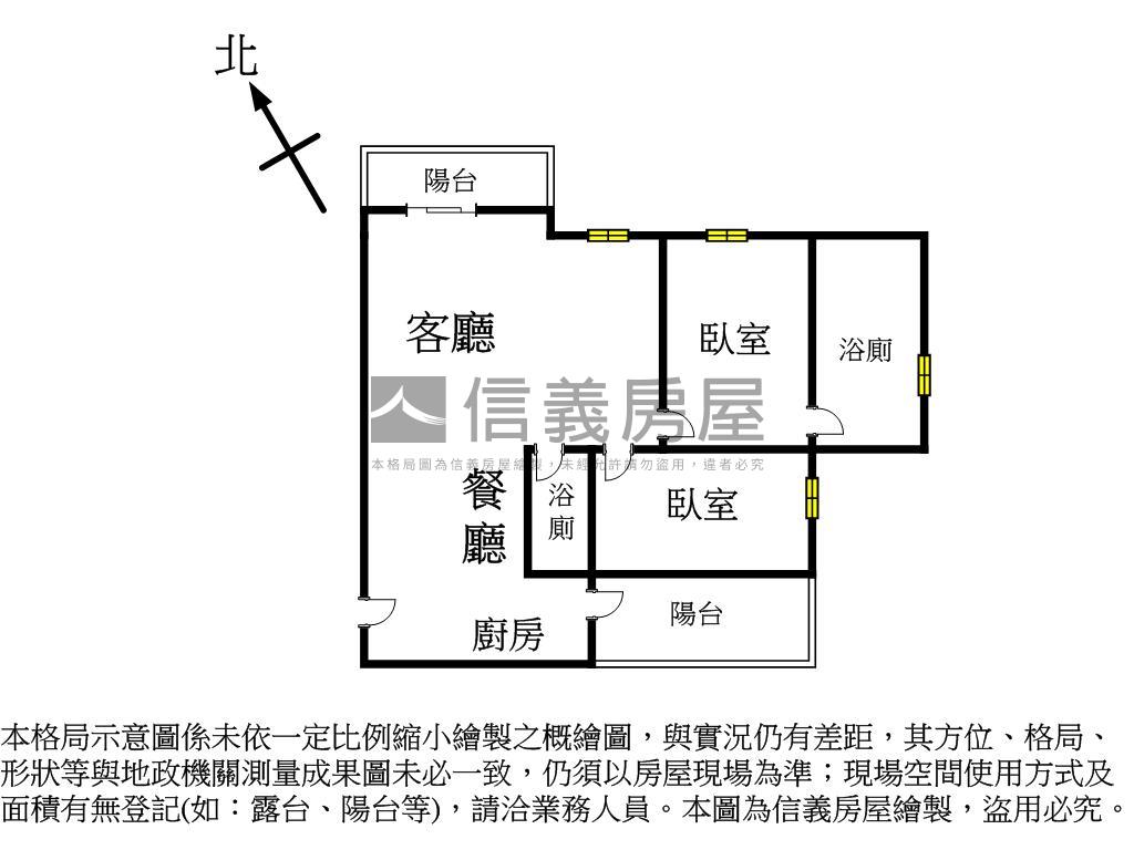 四季心邊間大兩房附平車房屋室內格局與周邊環境