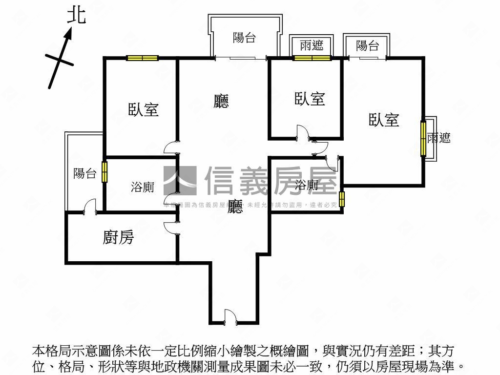 冠德文心綻★捷運宅三房房屋室內格局與周邊環境