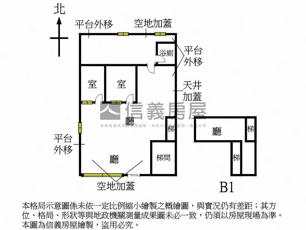 南京大空間住店辦房屋室內格局與周邊環境