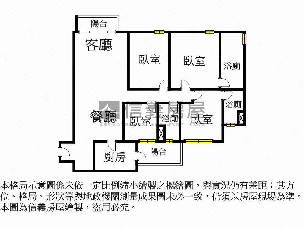宏普高樓面公園四房雙車位房屋室內格局與周邊環境