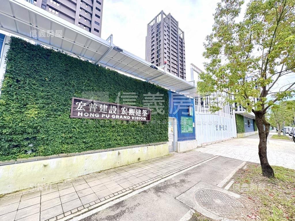 宏普高樓面公園四房雙車位房屋室內格局與周邊環境