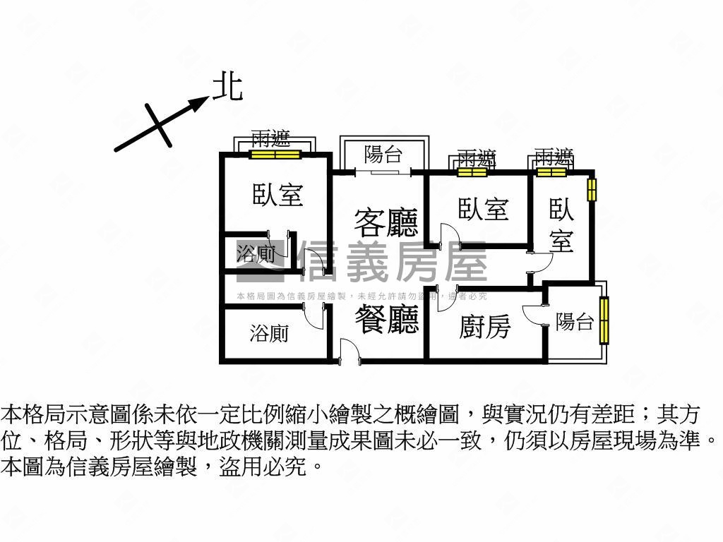 勝美大禮３房平車房屋室內格局與周邊環境
