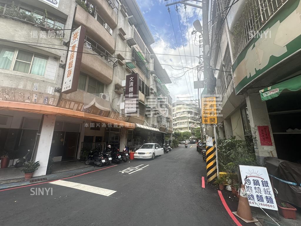 文清街騎樓金店房屋室內格局與周邊環境