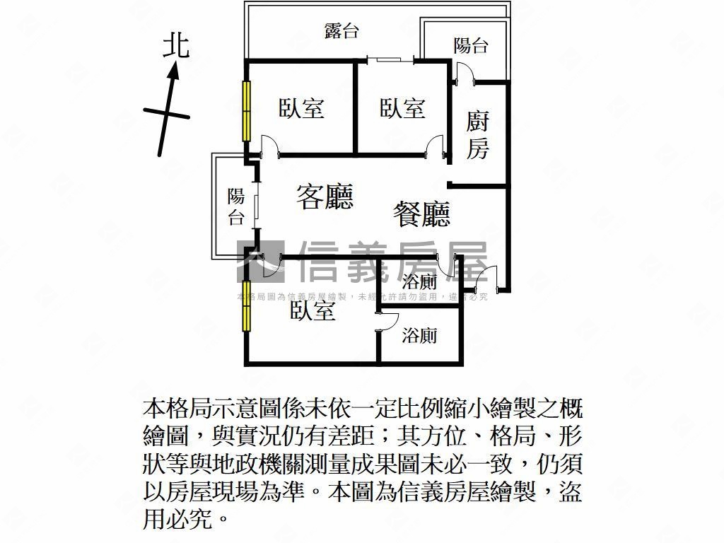 小檜溪典雅露臺戶房屋室內格局與周邊環境