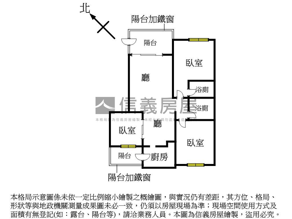 熱帶嶼典雅３房平車房屋室內格局與周邊環境