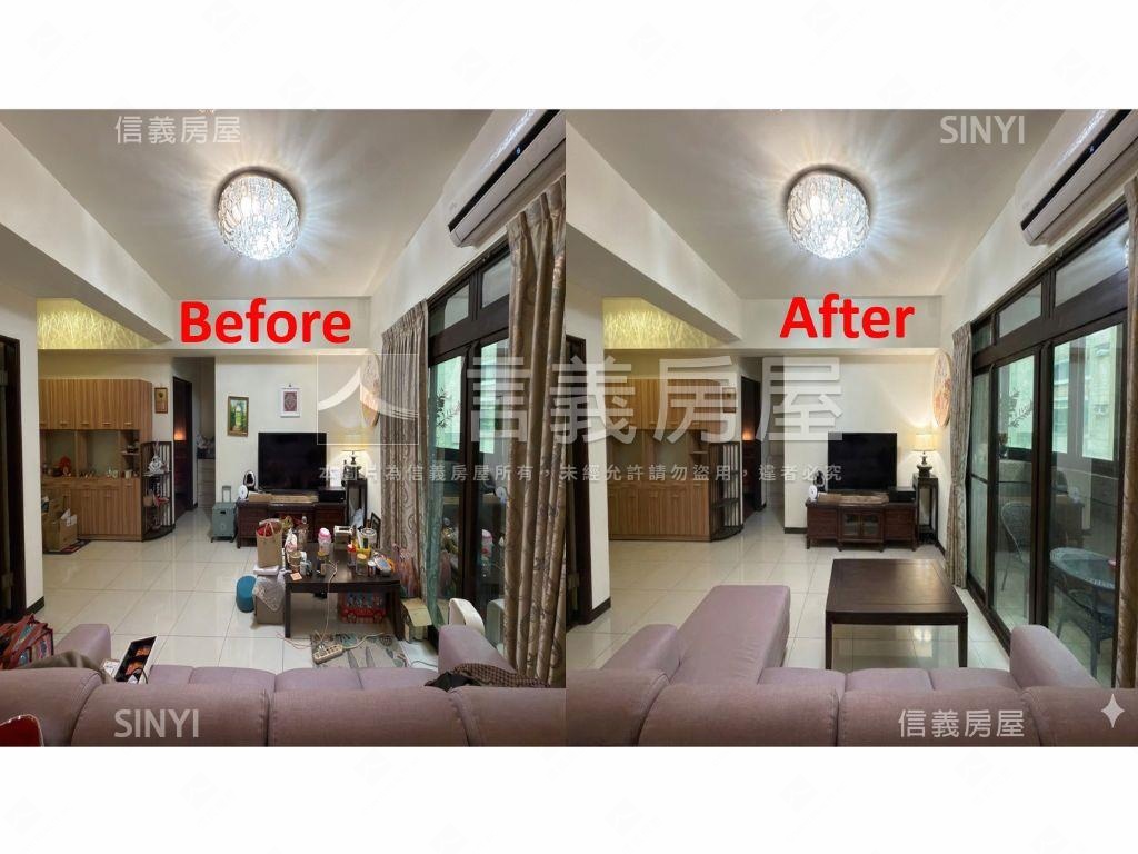 愛在上禾・幸福四房車位房屋室內格局與周邊環境