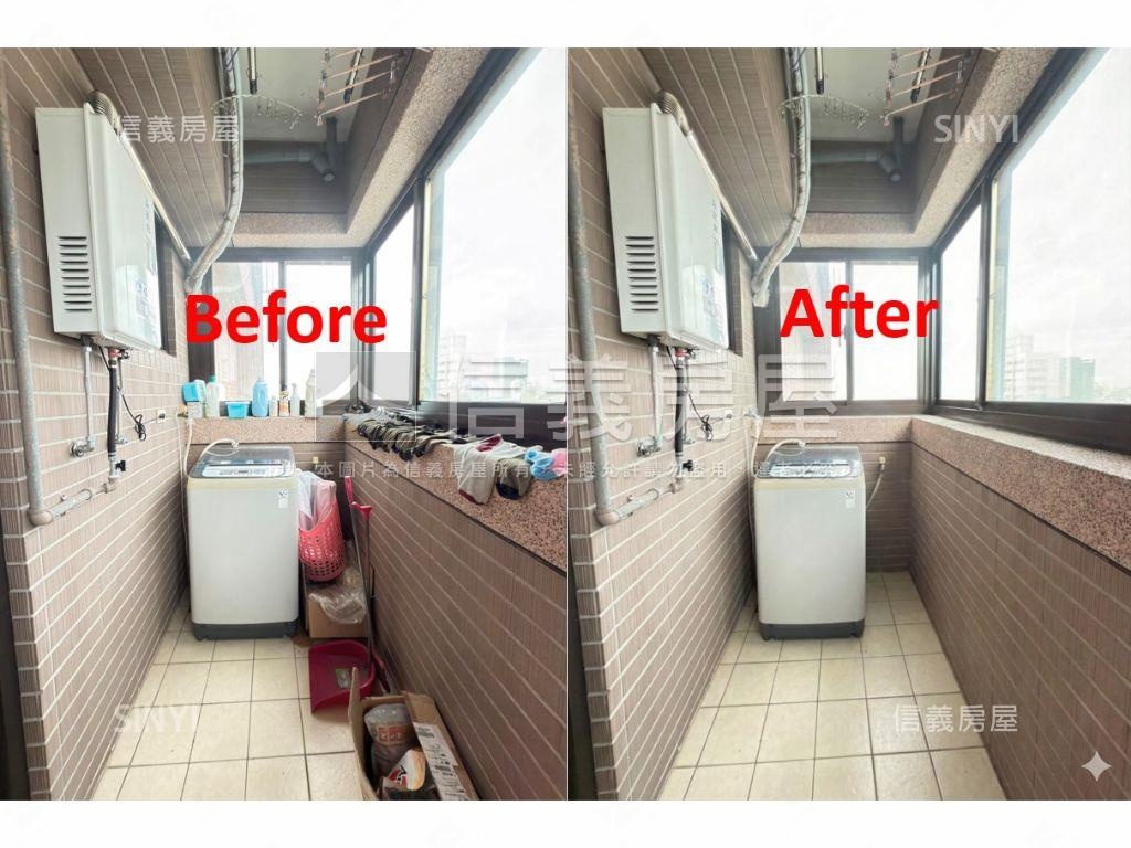 愛在上禾・幸福四房車位房屋室內格局與周邊環境