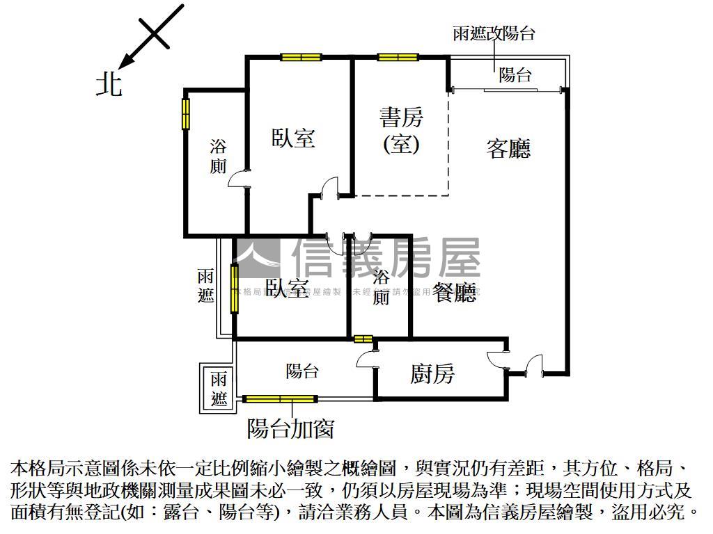 近巨城雙車位質感景觀戶房屋室內格局與周邊環境
