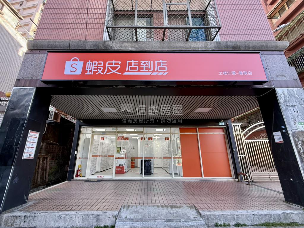 土城低總美妝方正機能三房房屋室內格局與周邊環境
