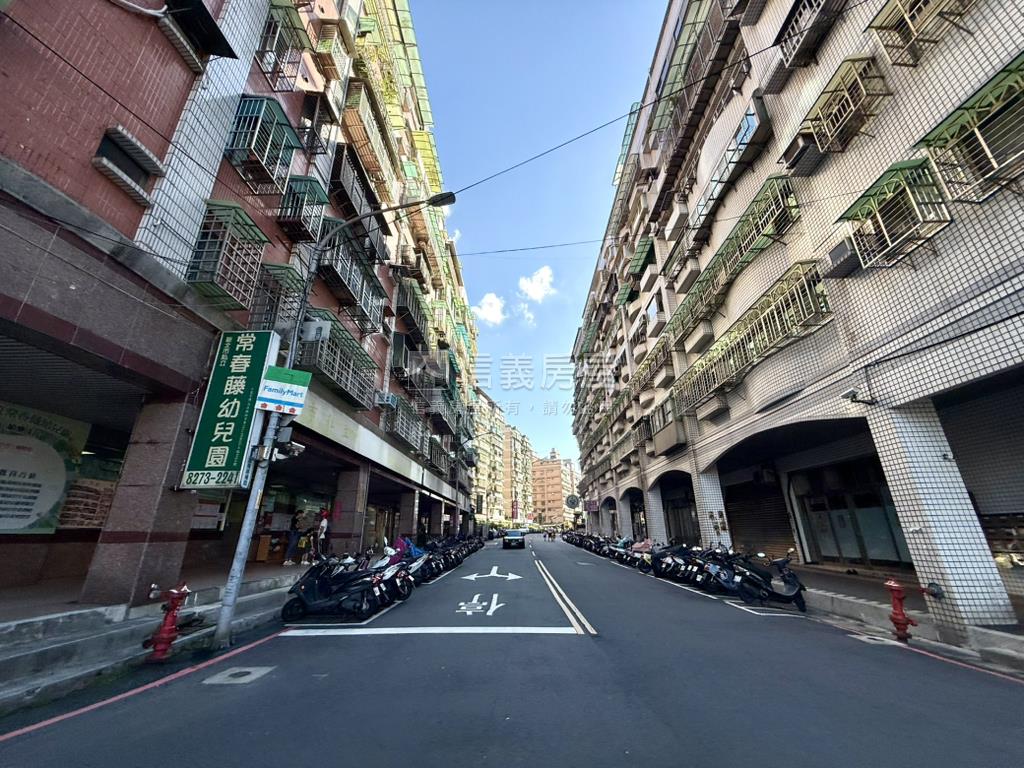 土城低總美妝方正機能三房房屋室內格局與周邊環境