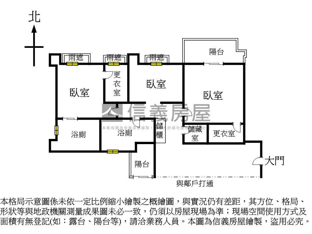 大安琉御帝景Ｂ房屋室內格局與周邊環境