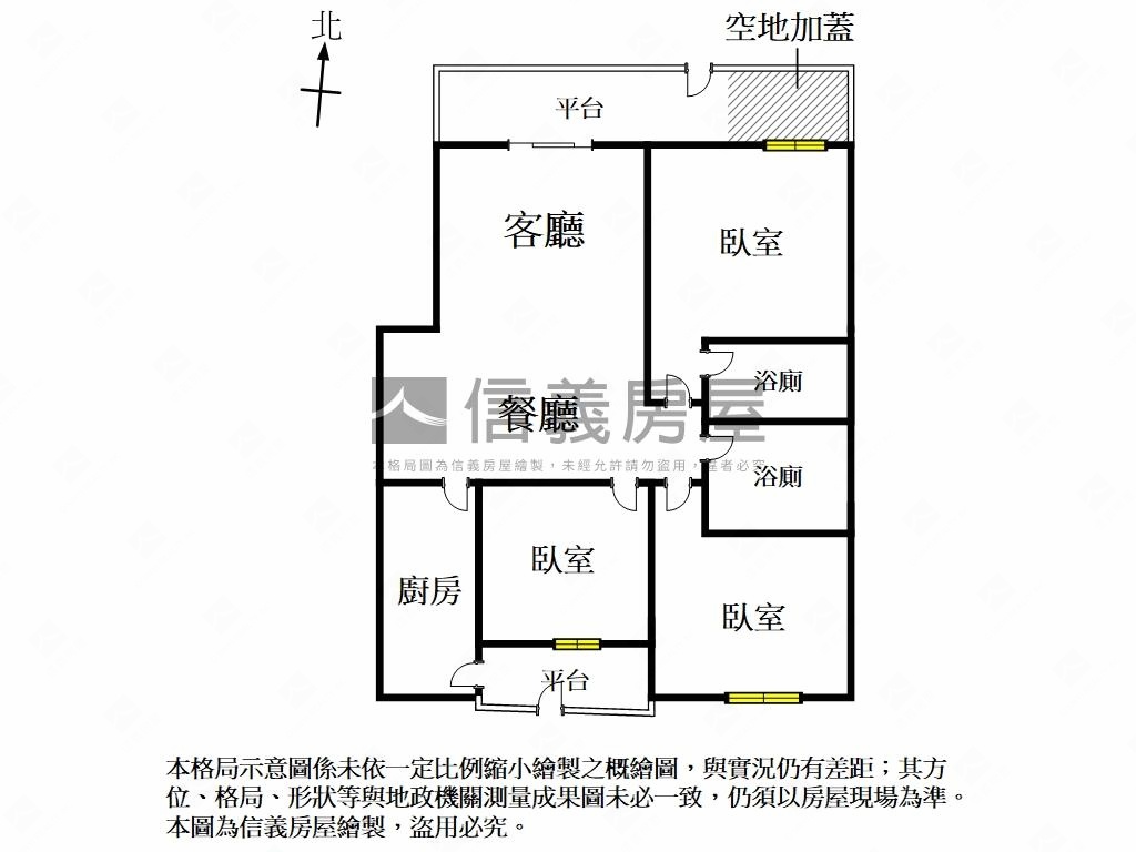 近東寧商圈屋況佳一樓寓房屋室內格局與周邊環境