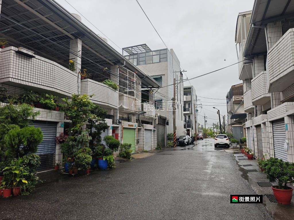 永康西勢路車墅房屋室內格局與周邊環境