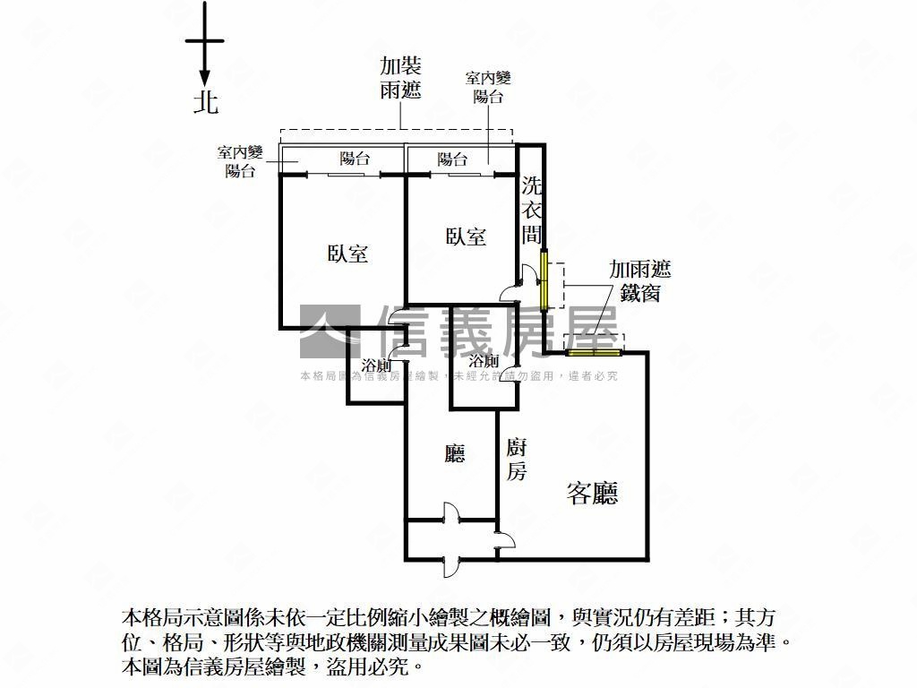 美麗島高投報雙衛浴大兩房房屋室內格局與周邊環境
