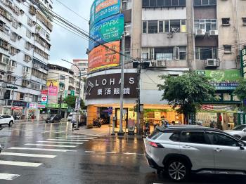 永貞路金店面