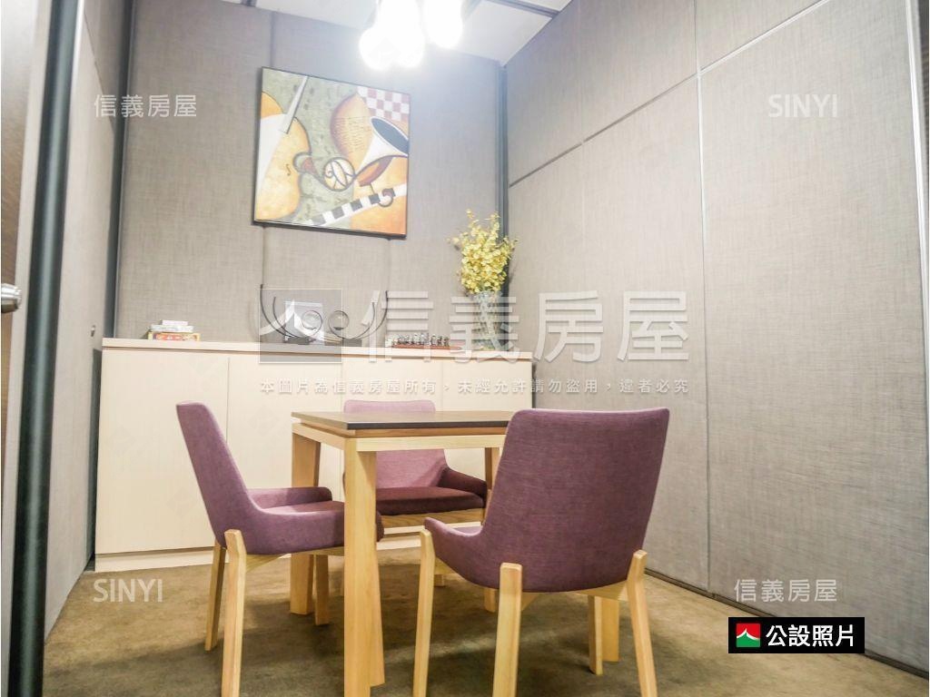 ＮＹ精裝一房車位房屋室內格局與周邊環境