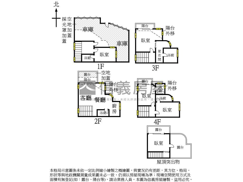 照片 10/10