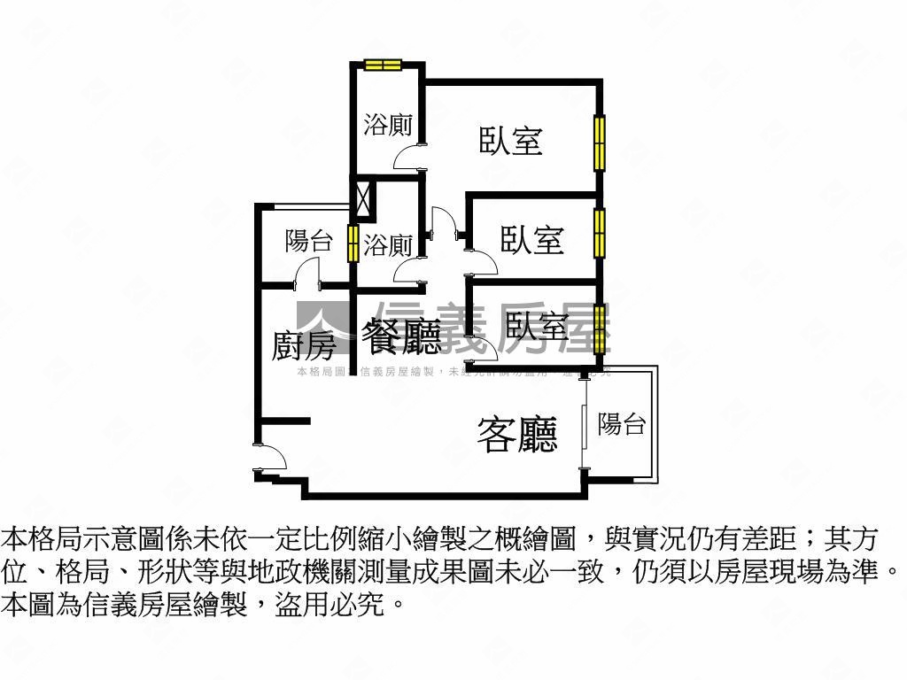 夯浩瀚景立方高樓視野房屋室內格局與周邊環境