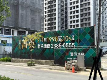 夯浩瀚景立方高樓視野