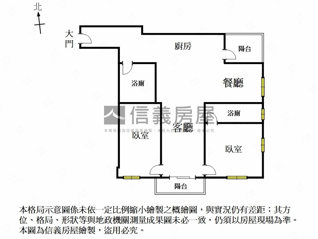 清景麟美學兩房平車房屋室內格局與周邊環境