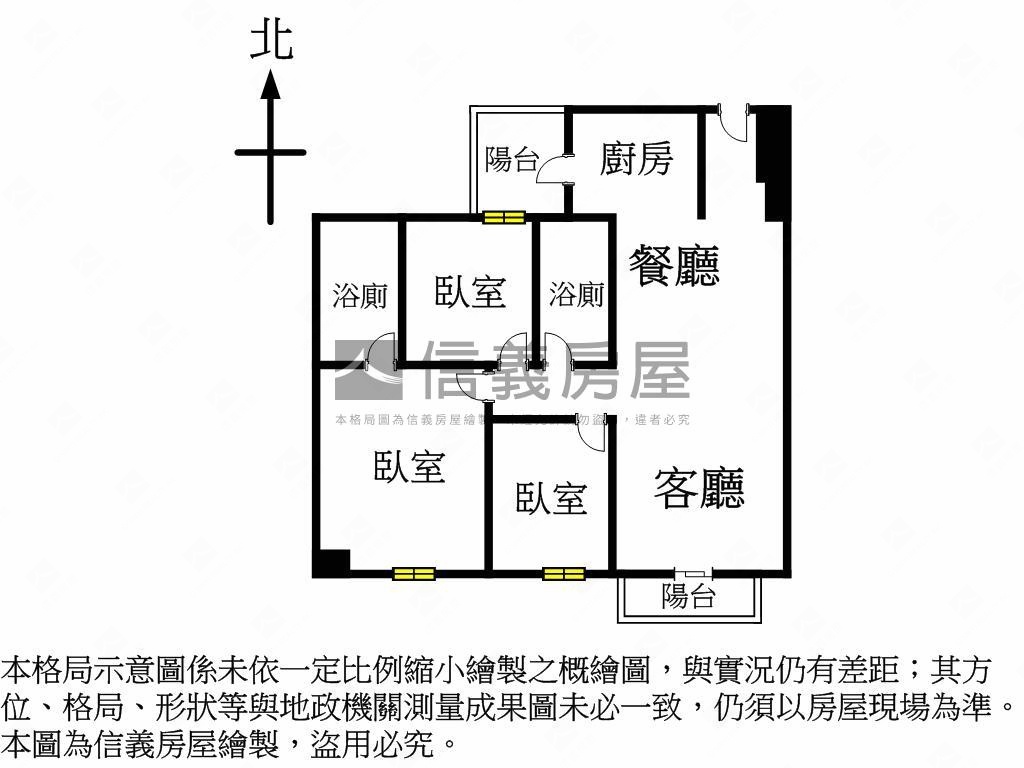 湖濱城好視野三房房屋室內格局與周邊環境